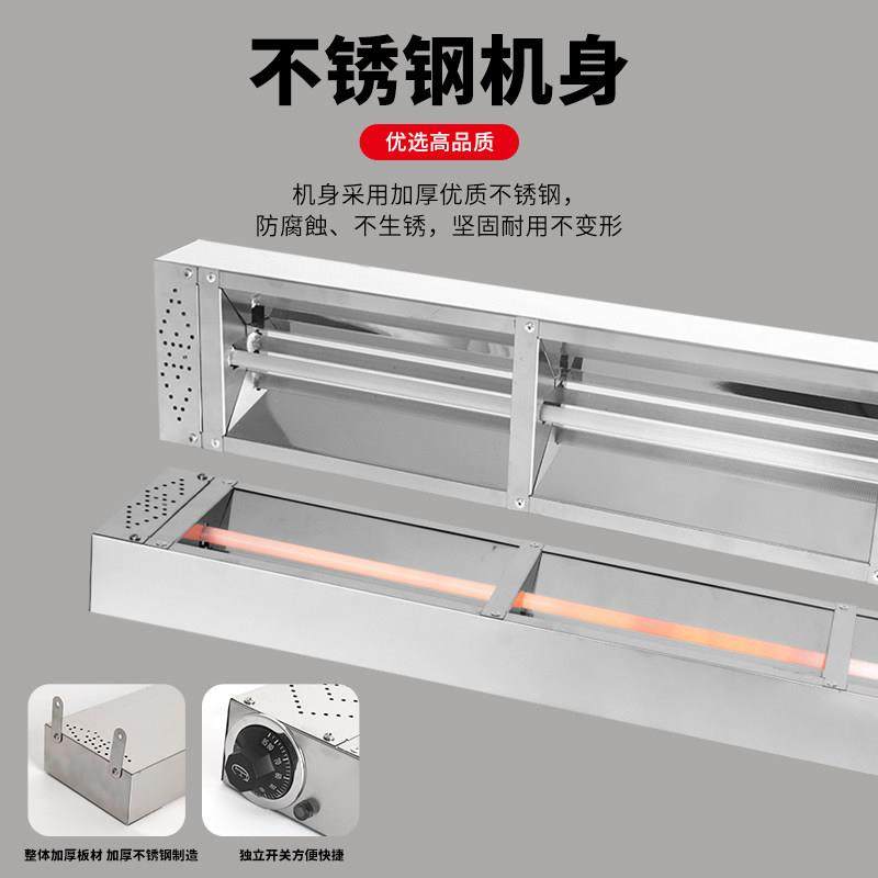 长条形食品保温加热灯调温挂式自助餐饮酒店厨房暖盘碟食物暖食灯,淘宝优惠券,粉丝福利购,淘宝优惠卷