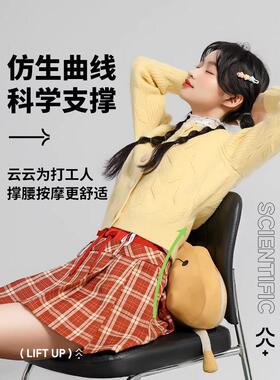 生日礼物女生闺蜜送女朋友实用的小众高级感有意义轻奢腰部按摩仪