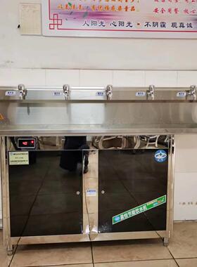 晨怡供应商用饮水机工厂校园学校酒店宾馆温热立式商用饮水机