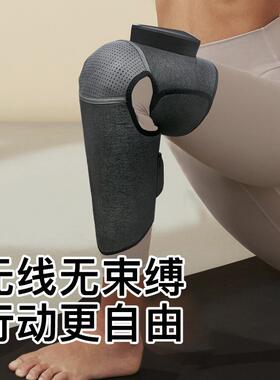 电加热暖身护膝膝盖按摩仪全气囊震动舒缓腿部按摩器控温电暖电热