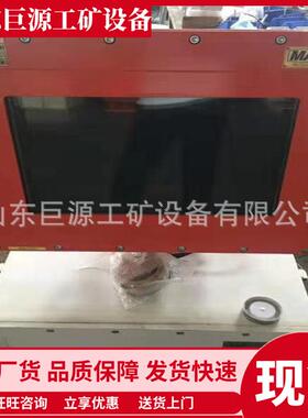XHY19防爆显示器 高亮度显示防爆显示器 低电磁干扰防爆显示器