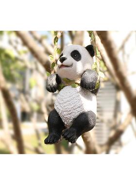 户外花园装饰品挂件仿真动物熊猫吊件荡秋千庭院阳台售楼部装饰品