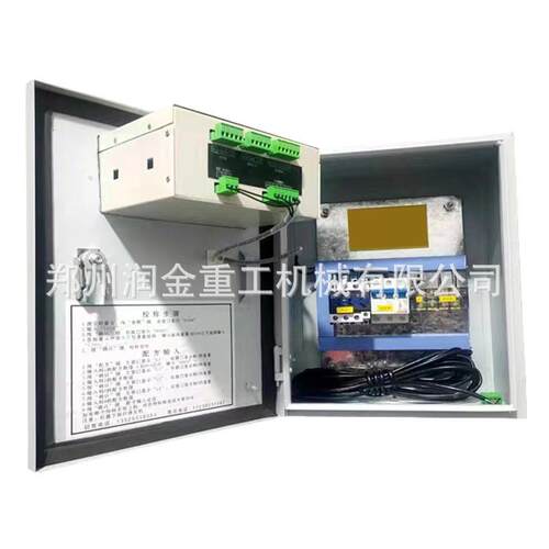 水泥称量电脑箱PLD配料机电控箱控制柜混凝土称重设备电箱控制柜 - 图3