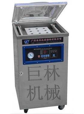 供应白云区抽真空封口机柳州真空封口包装机食品抽真空包装