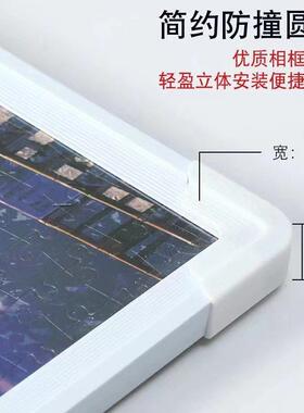 【羽思榜】1000片塑料拼图框70*50CM（单框）