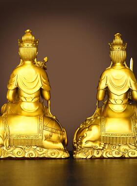 纯黄铜文殊普贤摆件文殊菩萨家居本命佛四大名山地藏王观音菩萨像