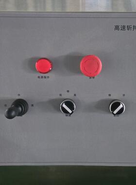 80升大型变频斩拌机鲜肉馅料乳化速斩切机姜蒜洋葱切碎打泥机