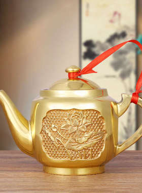 元宝复古纯黄铜茶壶茶杯供奉招财挂绳贡杯小茶杯茶道供杯聚财摆件