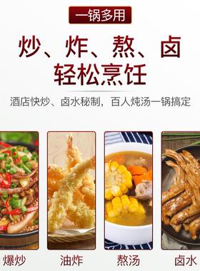 上的双眼大功率电磁灶商用双头电磁灶食堂厨房工程设备双头大灶台