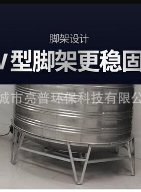 储水罐反渗透净水设备配件纯水罐软化水水箱不锈钢大容量