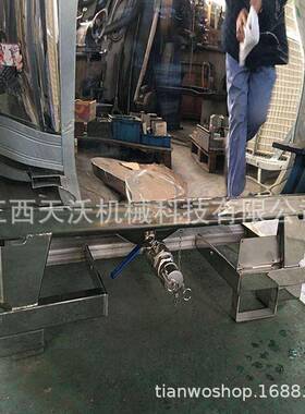 1000升不锈钢IBC罐液体储罐黄酒白酒储存罐方形储酒罐天沃