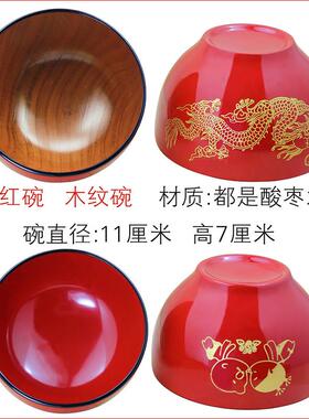 结婚礼物实用新婚创意礼品送姐姐哥哥闺密婚庆订婚高档特色碗筷