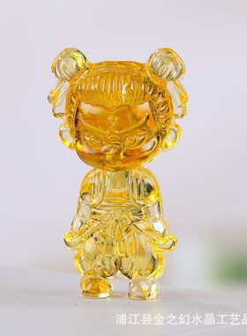 【新款热卖】琉璃哪吒小摆件黄水晶哪吒公仔水晶工艺品