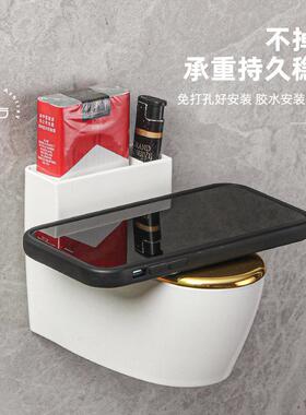 爆款马桶烟灰缸家用创意带盖客厅壁挂式厕所卫生间烟缸防飞灰烟味