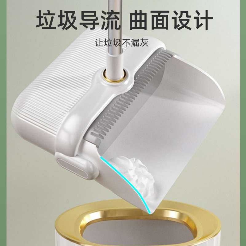 扫把簸箕套装组合家用扫帚不粘头发新款扫地神器垃圾铲笤帚可折叠 - 图1