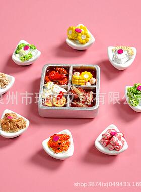 中式美食冰箱贴装饰大卡食玩四宫格火锅牛卷金针菇虾立体冰箱贴