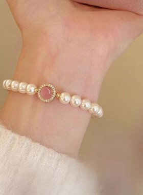 合集两世欢荷花手链女款闺蜜学生轻奢风小众设计百搭送礼物