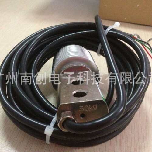 德国申克schenck单点式称重传感器PWS-100kg PWS-150kg D1/C3厂家 - 图2