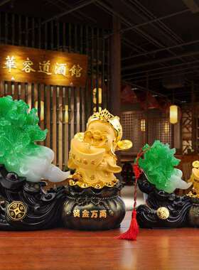 招沙金财神爷玉财白客厅酒装柜家菜居饰黄金万两品开业摆件工艺品