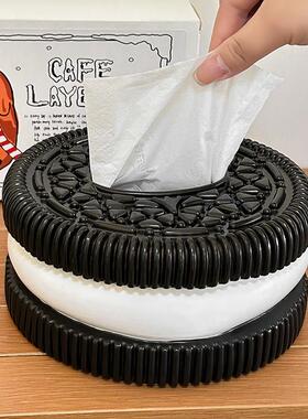 奥利奥纸巾盒家用高级感小众卫生纸盒客厅卧室房间床头装饰品摆件