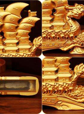 唐腾龙船金属工艺品家居书房桌面创意龙头帆船 一帆风顺帆船摆件