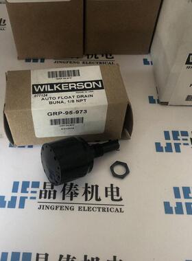 F30-C8-F00油水分离器F26-C3-FM0美国WILKERSON过滤器 F03-01-D00