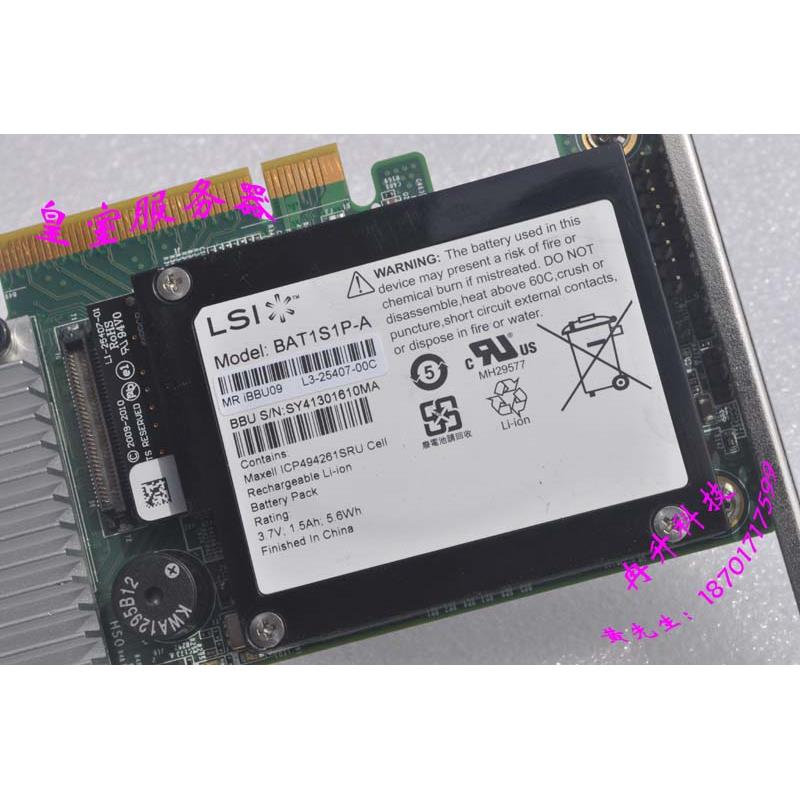 原装 LSI 9260-8i 9271-8i 1GB缓存+电池SAS/SATA 6Gb阵列卡raid5-图1