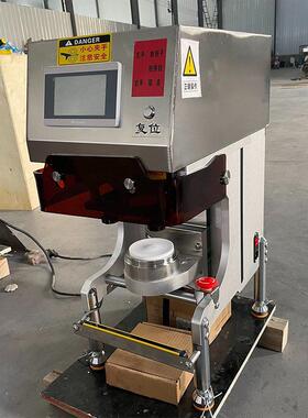 喜家德擀皮机全自动仿手工饺子皮机台式压皮机不伤面出皮机厂家