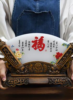 新款扇形遮挡屏风扣摆件客厅玄关家居工艺品摆件店铺开业乔迁好礼