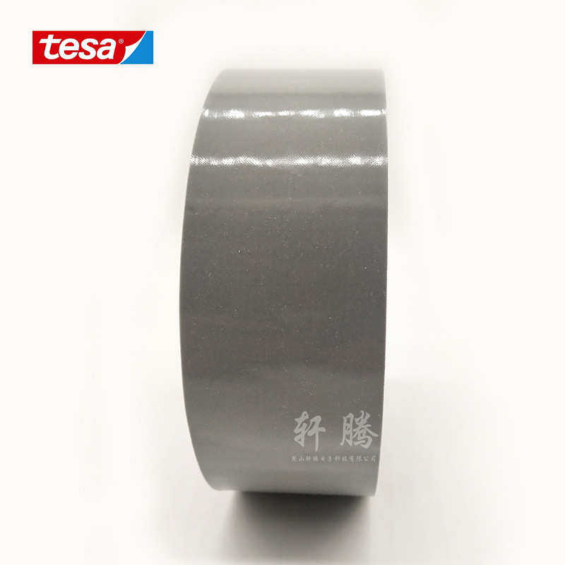 德莎tesa4563 硅橡胶涂层导辊包覆胶带 印刷行业光滑表面防滑防粘,淘宝优惠券,粉丝福利购,淘宝优惠卷