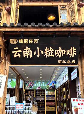 实木发光牌匾定制定做木牌匾雕刻木头匾额刻字门头招牌木质发光字