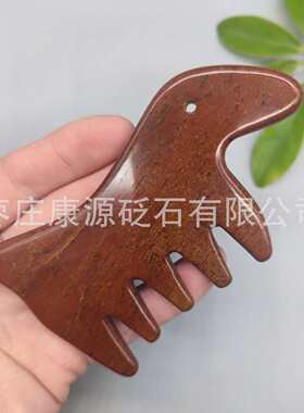 山东泗滨红砭石五齿梳 头疗按摩梳 小马五齿梳头部脸部刮痧
