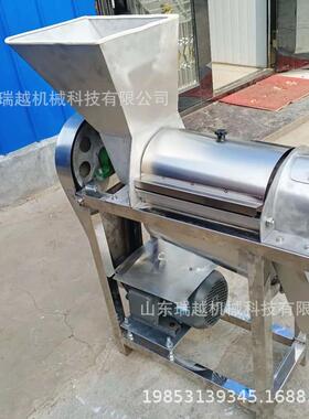 椰肉榨汁机多功能西红柿榨汁机304不锈钢螺旋榨汁机瑞越销售