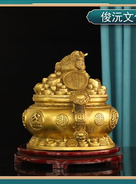 聚宝盆金蟾黄铜开盖客厅家居店铺礼品开业存钱罐摆件办公室工艺品