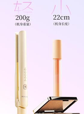 敏煌小夹板卷直两用110v电夹板小型卷发棒小功率浏海夹美规直板夹
