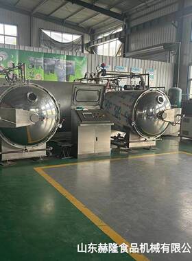 大型商用水果蔬菜干燥设备非油炸脆片深加工设备苹果脆生产设备