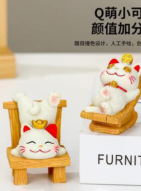 新款躺招财猫FRL打工人办公工礼位摆件文赢创品国潮可爱小室猫小