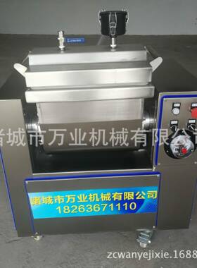 厂 家型真空小和131面机实和验室真空面机 多功能和面机