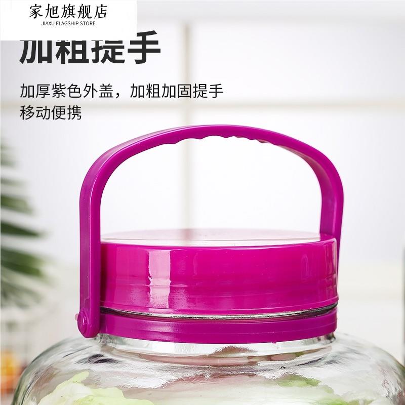 泡酒玻璃瓶带龙头10斤20斤5斤加厚泡酒罐家用密封泡酒坛专用酒瓶 - 图1