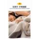 Rasher blankets winter thickened nap cover blankets bed sheets dormitory students coral velvet quilt home large bed