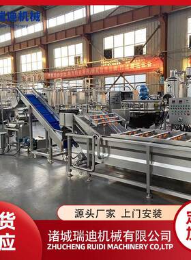 全自动糖浆果酱灌装设备 浓缩果酱加工机器制作柚子果酱生产线
