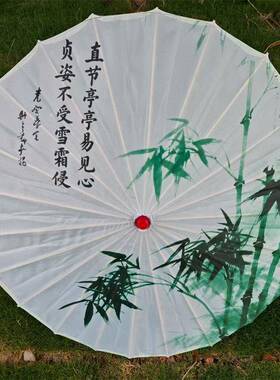 千里江山图舞蹈伞关关雎鸠跳舞伞演出道具伞走秀故乡情古典工艺伞
