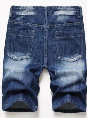 Men's Cotton Distressed Ripped Patchwork Denim Shorts Y2K