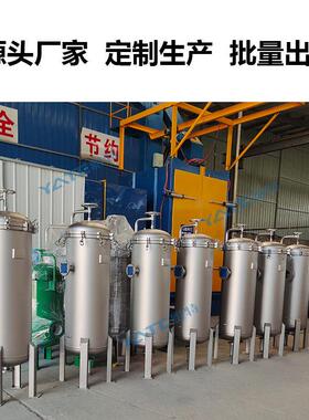 大通量过滤器替pp棉滤芯款頗尔款3m款滤芯保安精密过滤器
