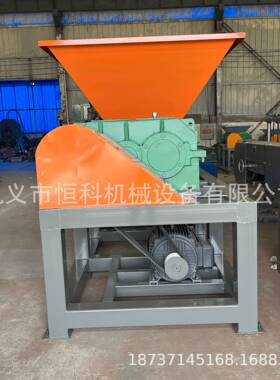 废旧家具撕碎机旧门窗沙发桌椅板凳破碎设备大型汽车内饰粉碎机