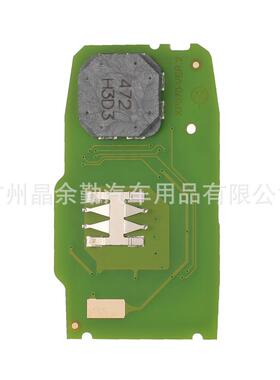 XhorseXZKA81EN外贸3键46474A8A适用起亚钥匙电路板VVDI子机