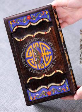 寻檀紫光檀印章盒文玩收纳盒实木储物盒红木珠宝盒高档榫卯首饰盒