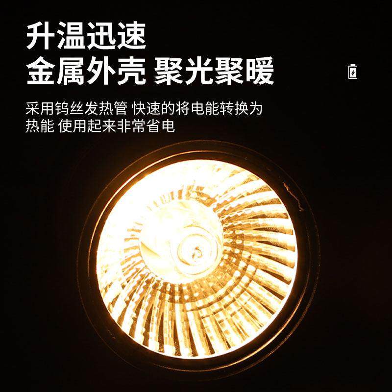 芦丁鸡保温灯小鸡育雏取暖灯饲养箱宠物保暖灯爬宠乌龟晒背太阳灯,淘宝优惠券,粉丝福利购,淘宝优惠卷