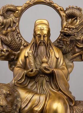 药王孙思义像台湾香石全铜坐虎针龙家用药房摆件药王菩萨收藏