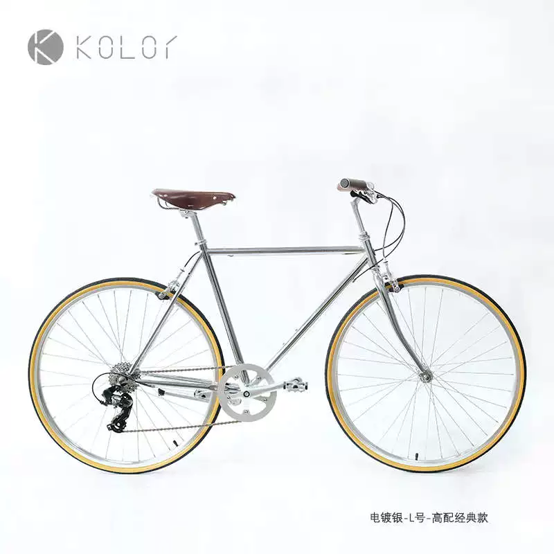 КOLOR Caleka велосипед KR202 commute ретро один-скоростной 7-скоростной дорожный велосипед студенты едут на работу мужчины и женщины города